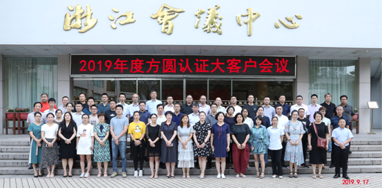 1568875410774679.png QQ圖片20190919144316.png