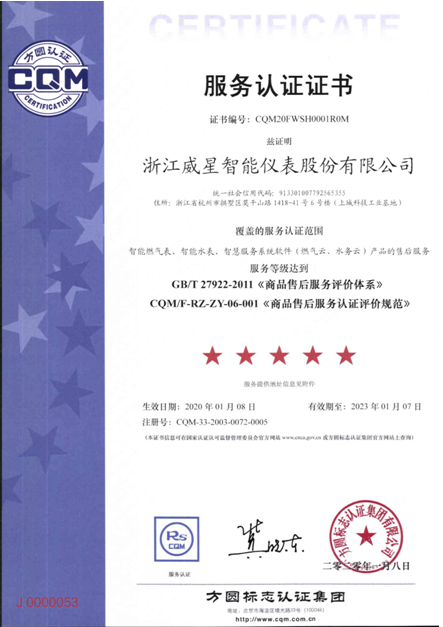 1578898232926375.png 1578898125(1).png