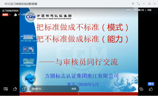 1589532694173432.png 1589532514(1).png