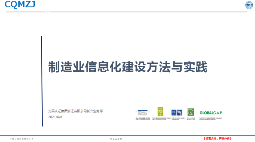 1623305599269530.png 1623305587(1).png