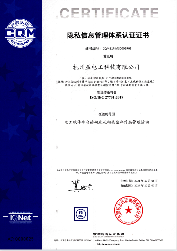 1633768733219694.png ac5f855d11ab5d2c985b8a6676f832d.png